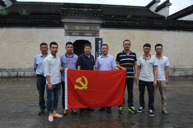 傳承愛國主義的民族精神，弘揚(yáng)社會(huì)主義核心價(jià)值觀